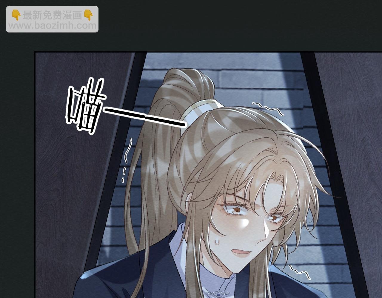 第47话 别出事啊！