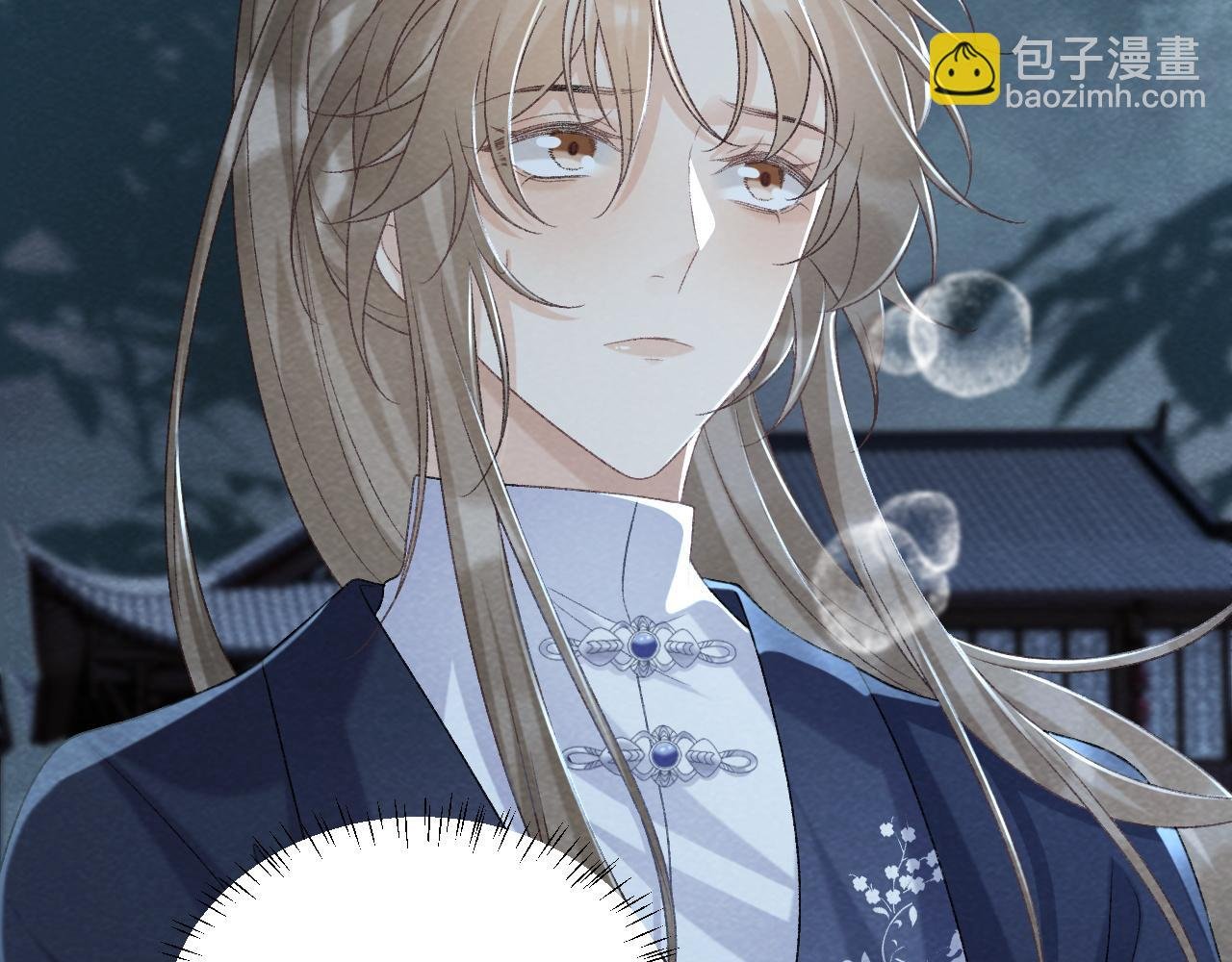 第47话 别出事啊！