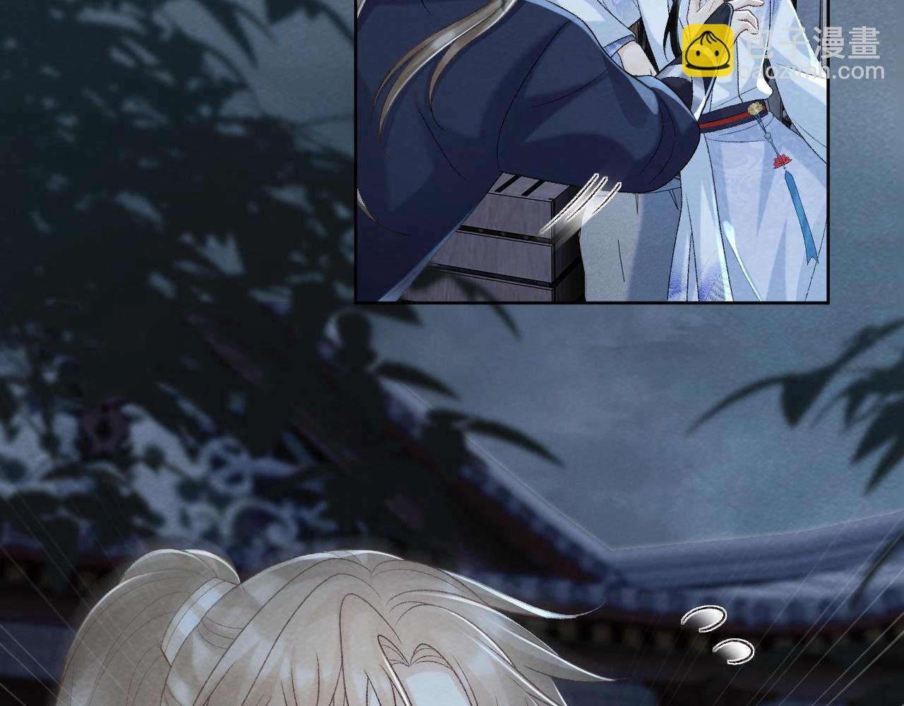 第47话 别出事啊！