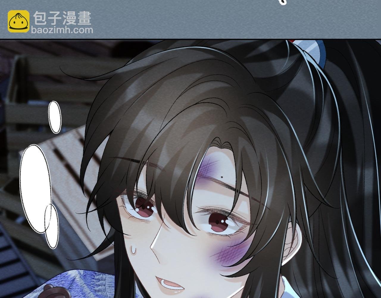 第47话 别出事啊！