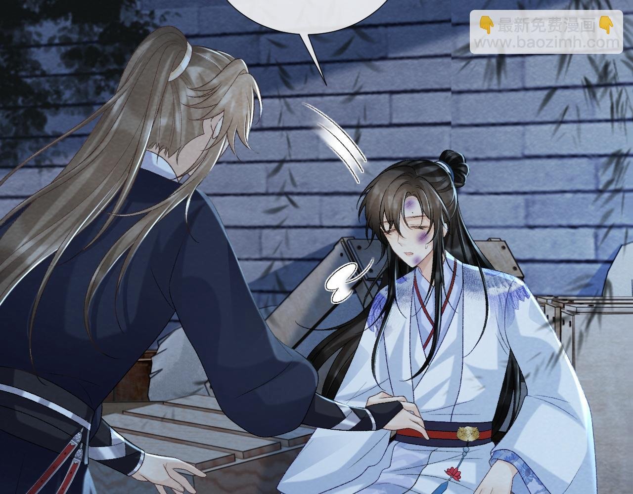 第47话 别出事啊！