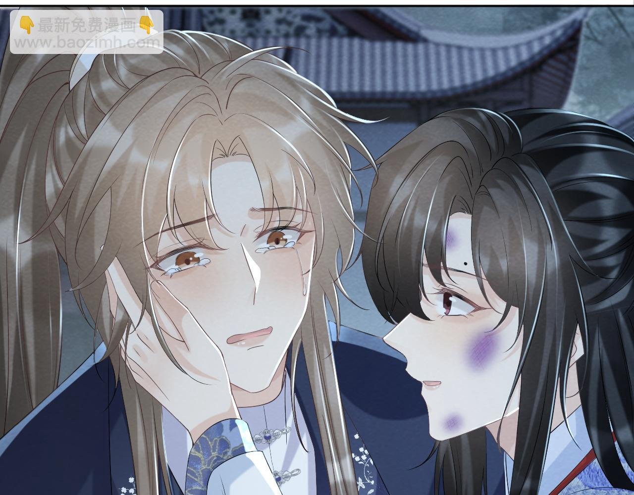 第47话 别出事啊！
