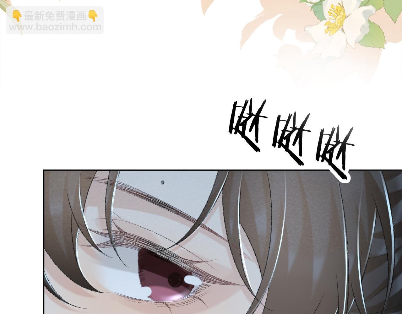 第48话 他的计谋