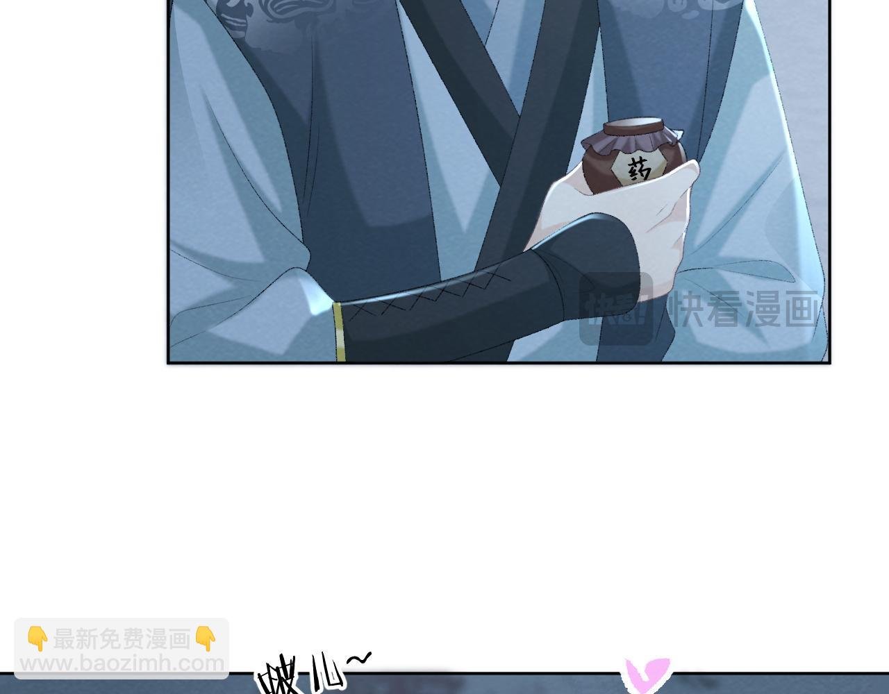 第48话 他的计谋