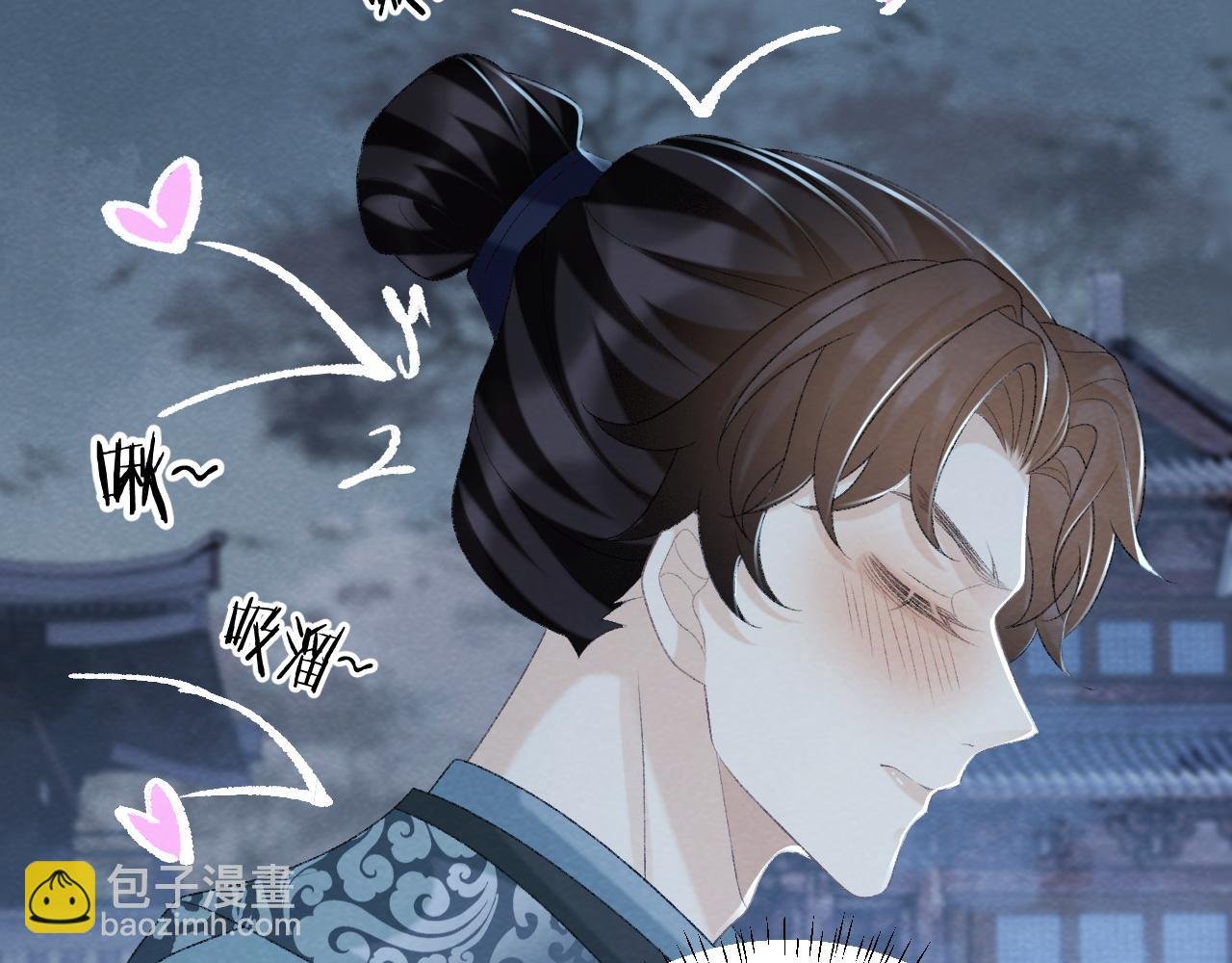 第48话 他的计谋