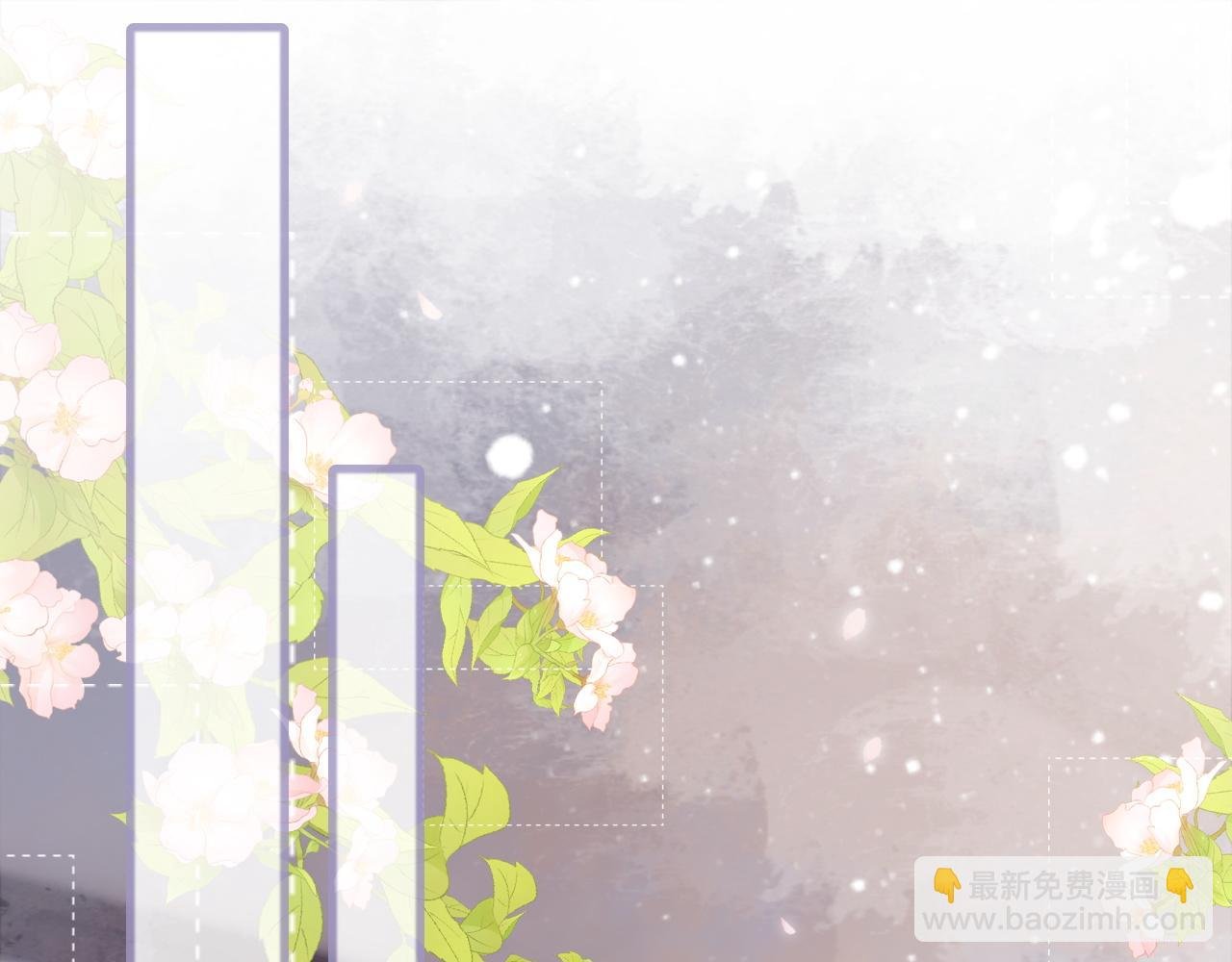 第48话 他的计谋