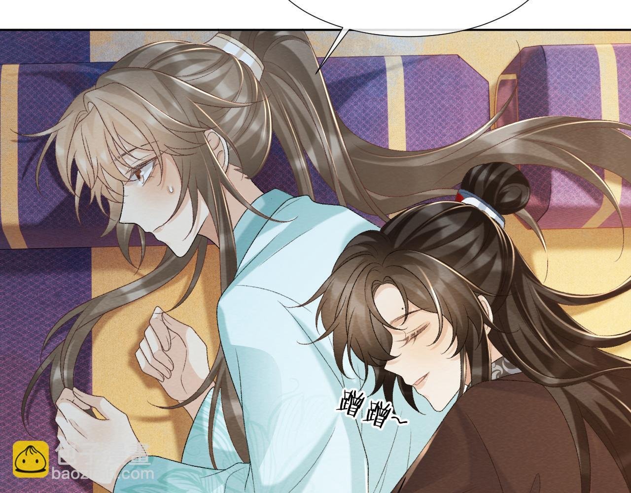 第49话 怎么舍得伤他