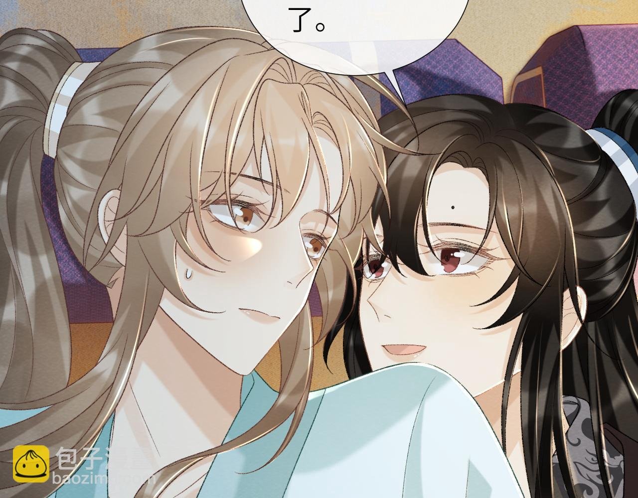 第49话 怎么舍得伤他