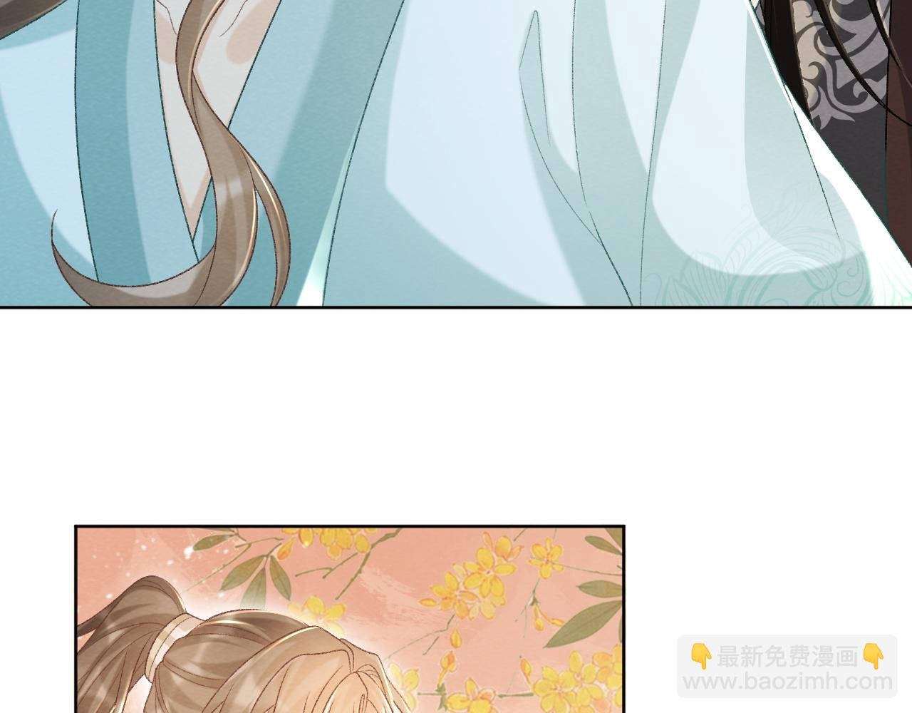 第49话 怎么舍得伤他
