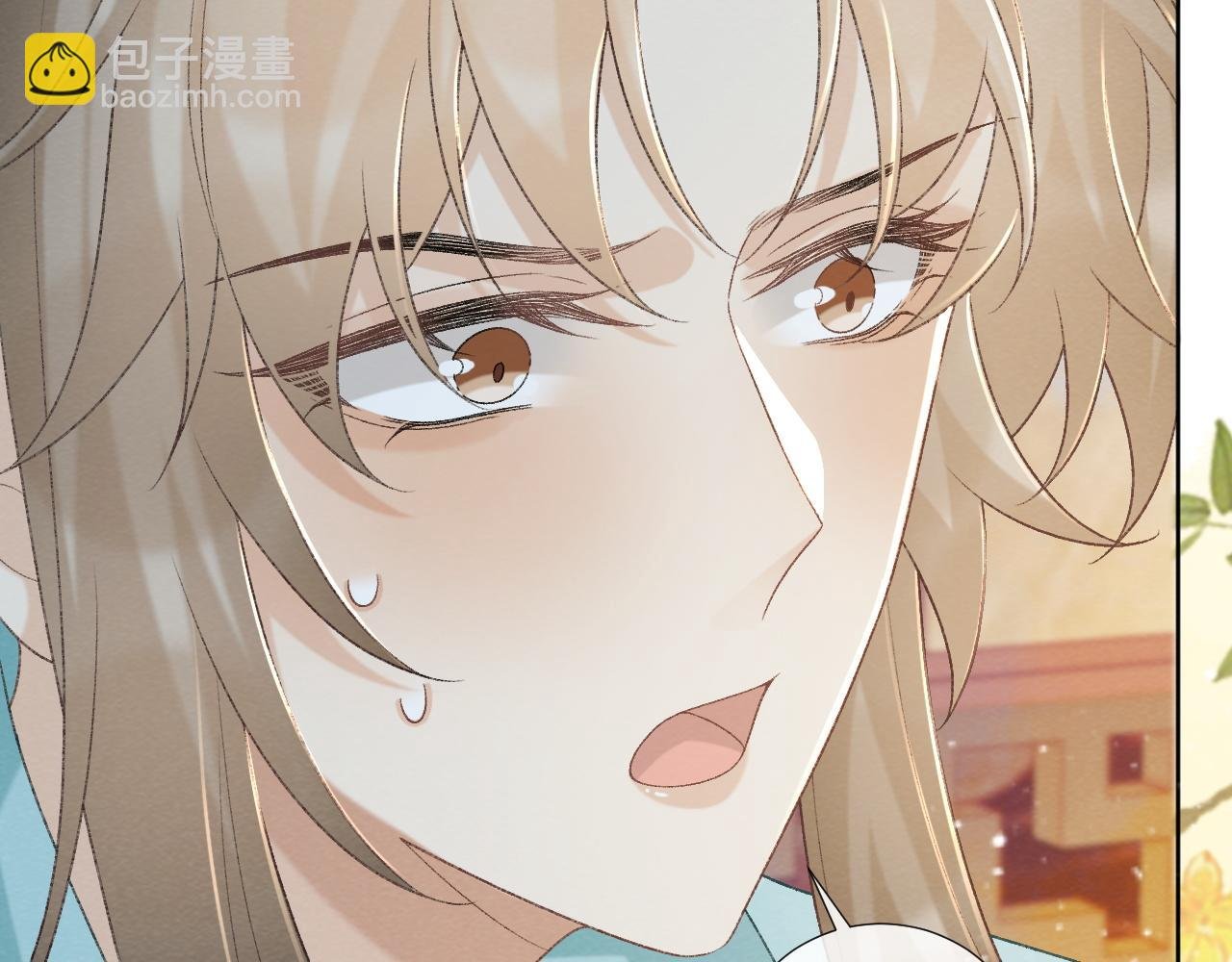 第49话 怎么舍得伤他