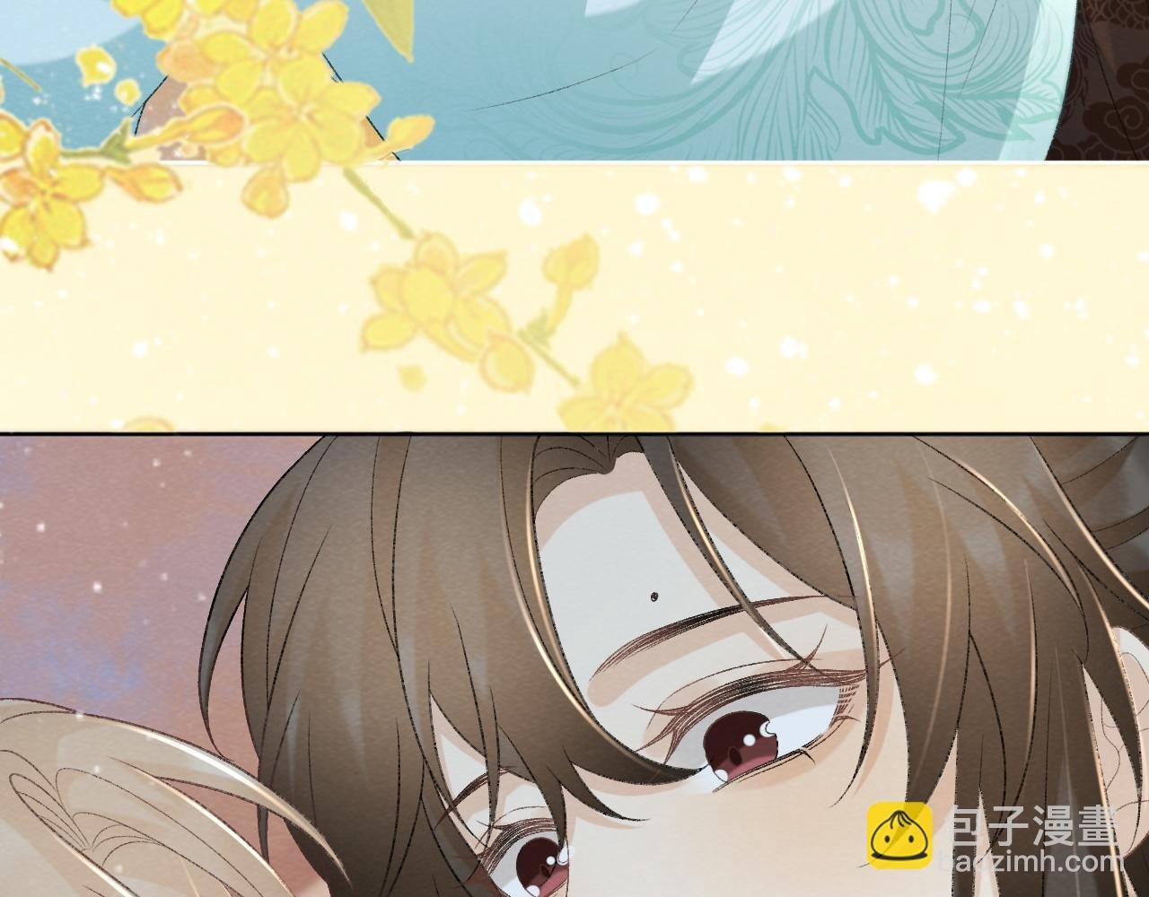 第49话 怎么舍得伤他