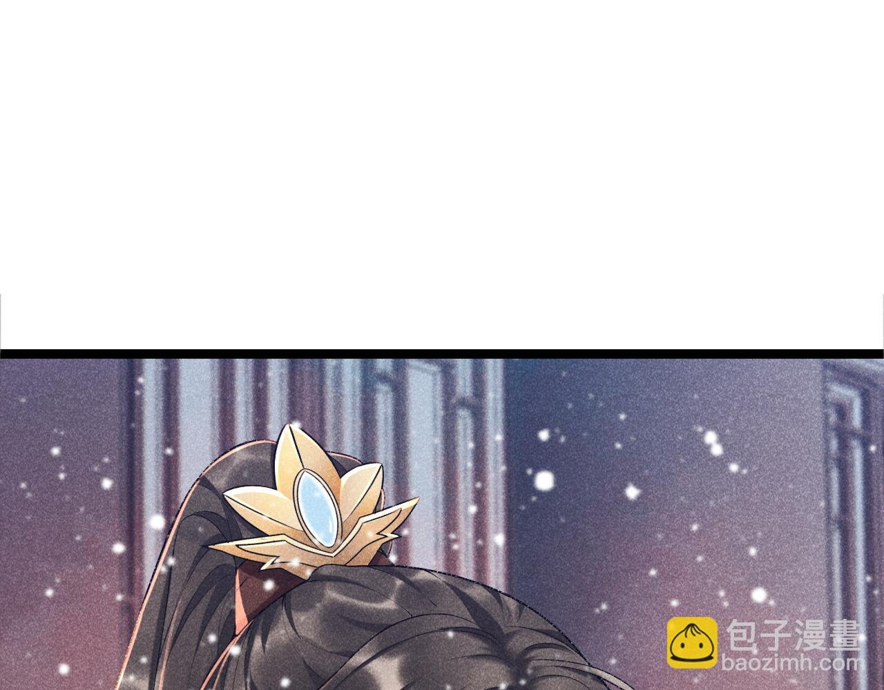 第5话 崽崽求收留~