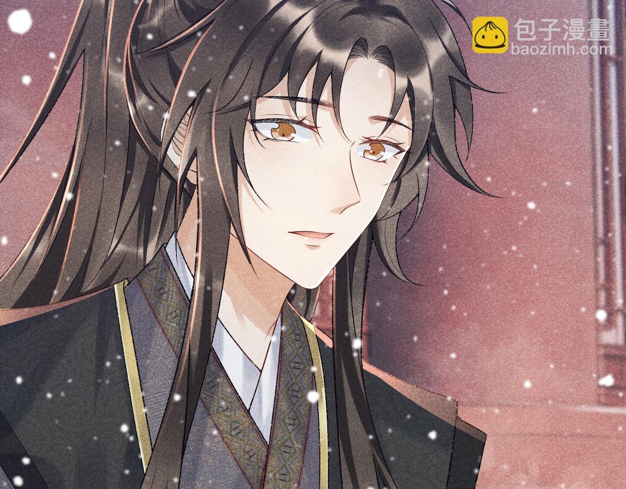 第5话 崽崽求收留~