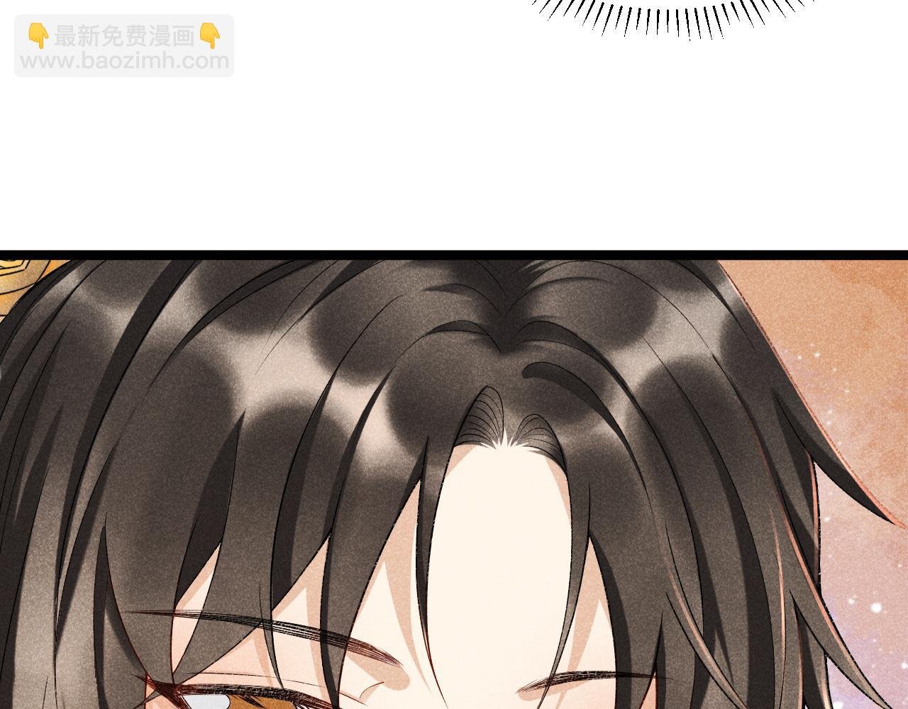 第5话 崽崽求收留~