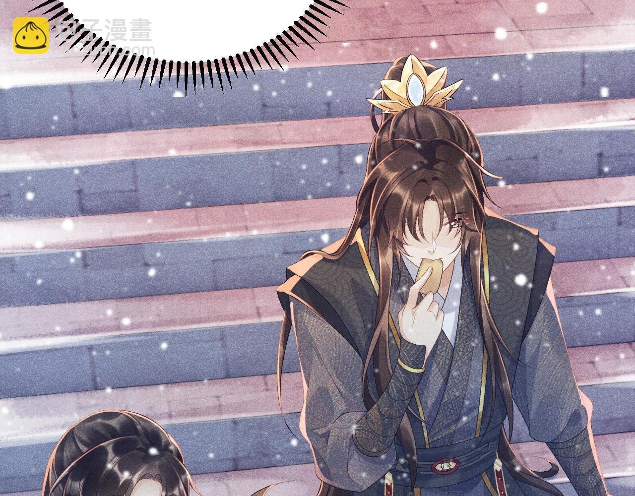 第5话 崽崽求收留~