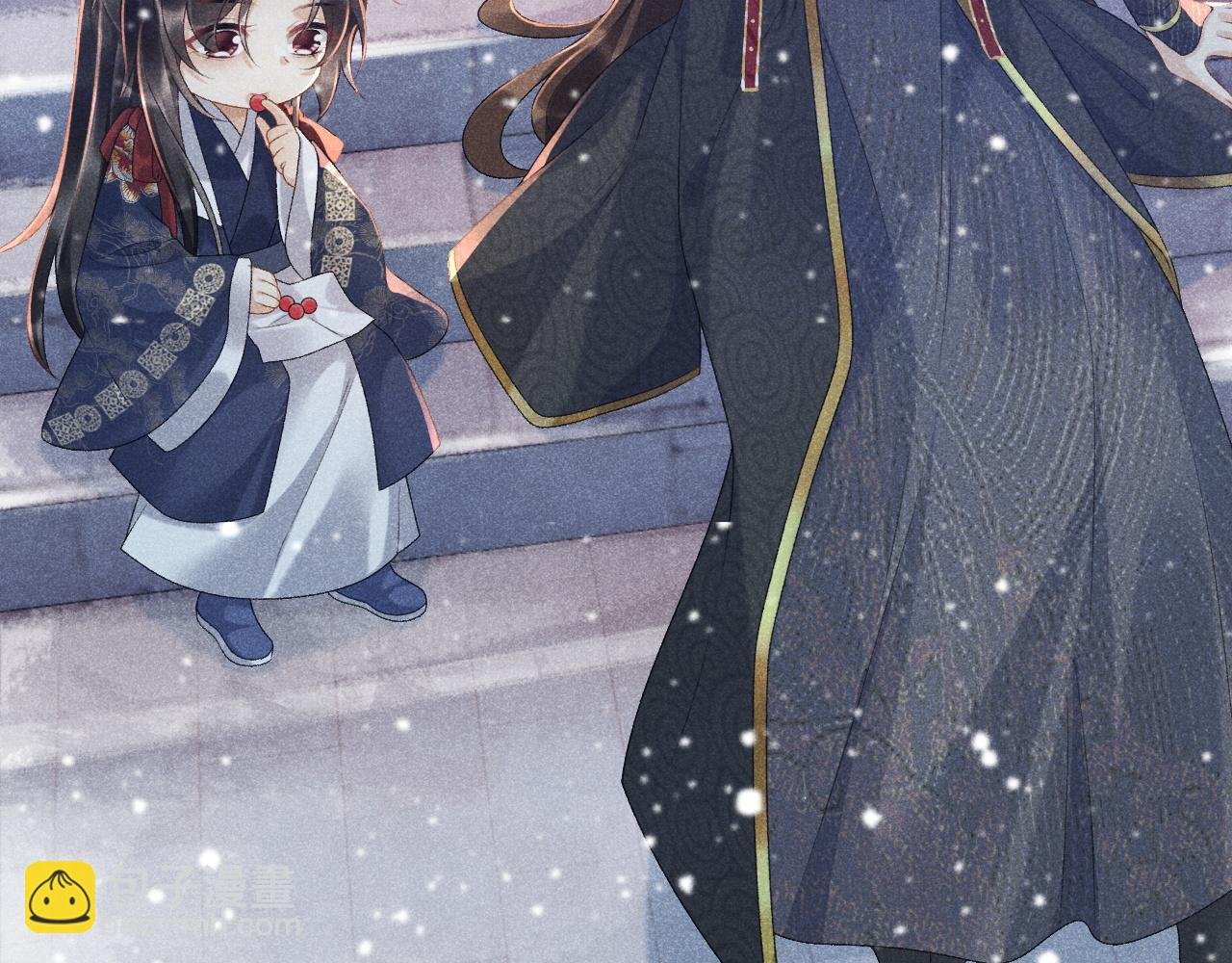 第5话 崽崽求收留~