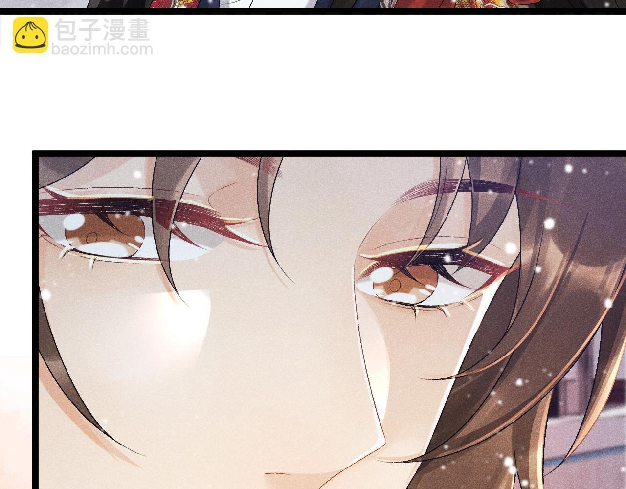 第5话 崽崽求收留~