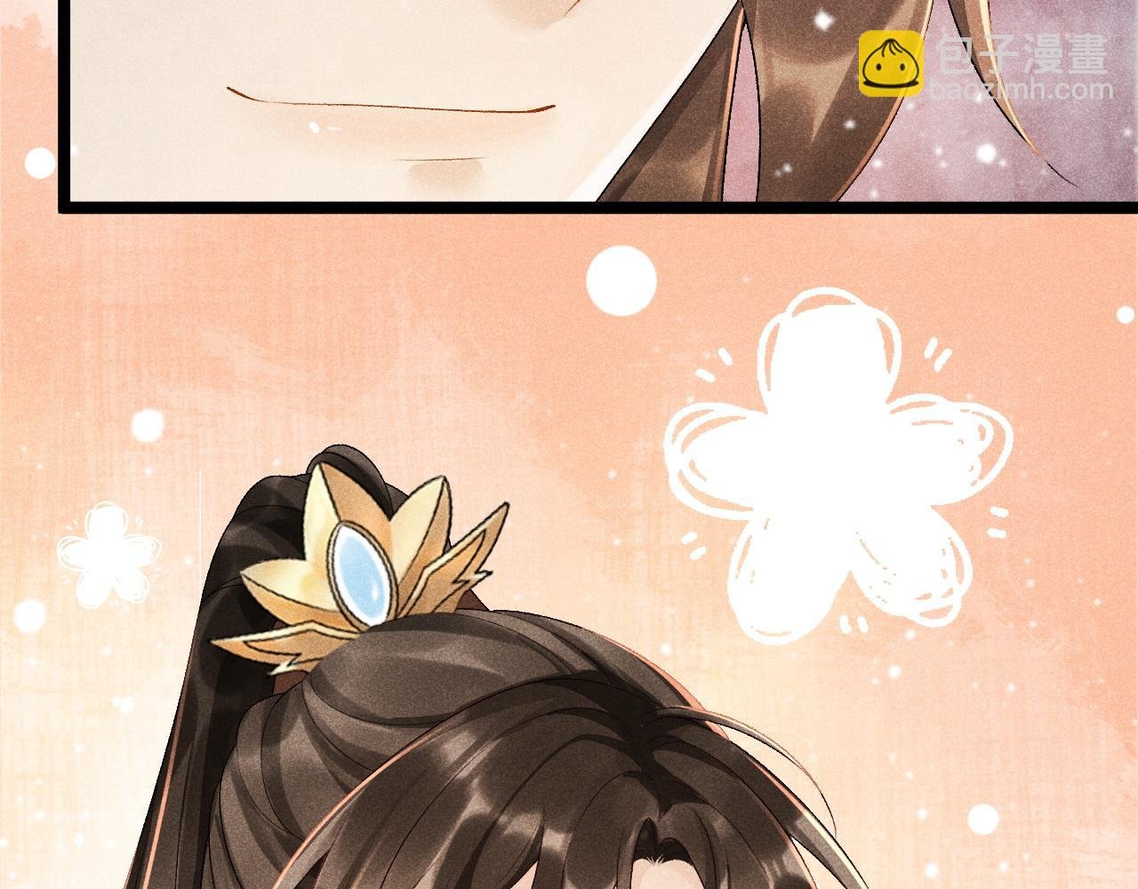 第5话 崽崽求收留~