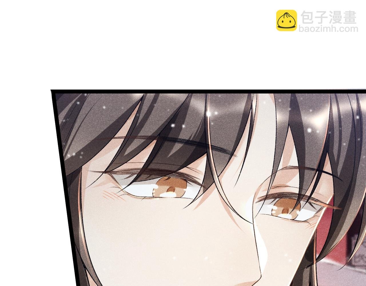 第5话 崽崽求收留~