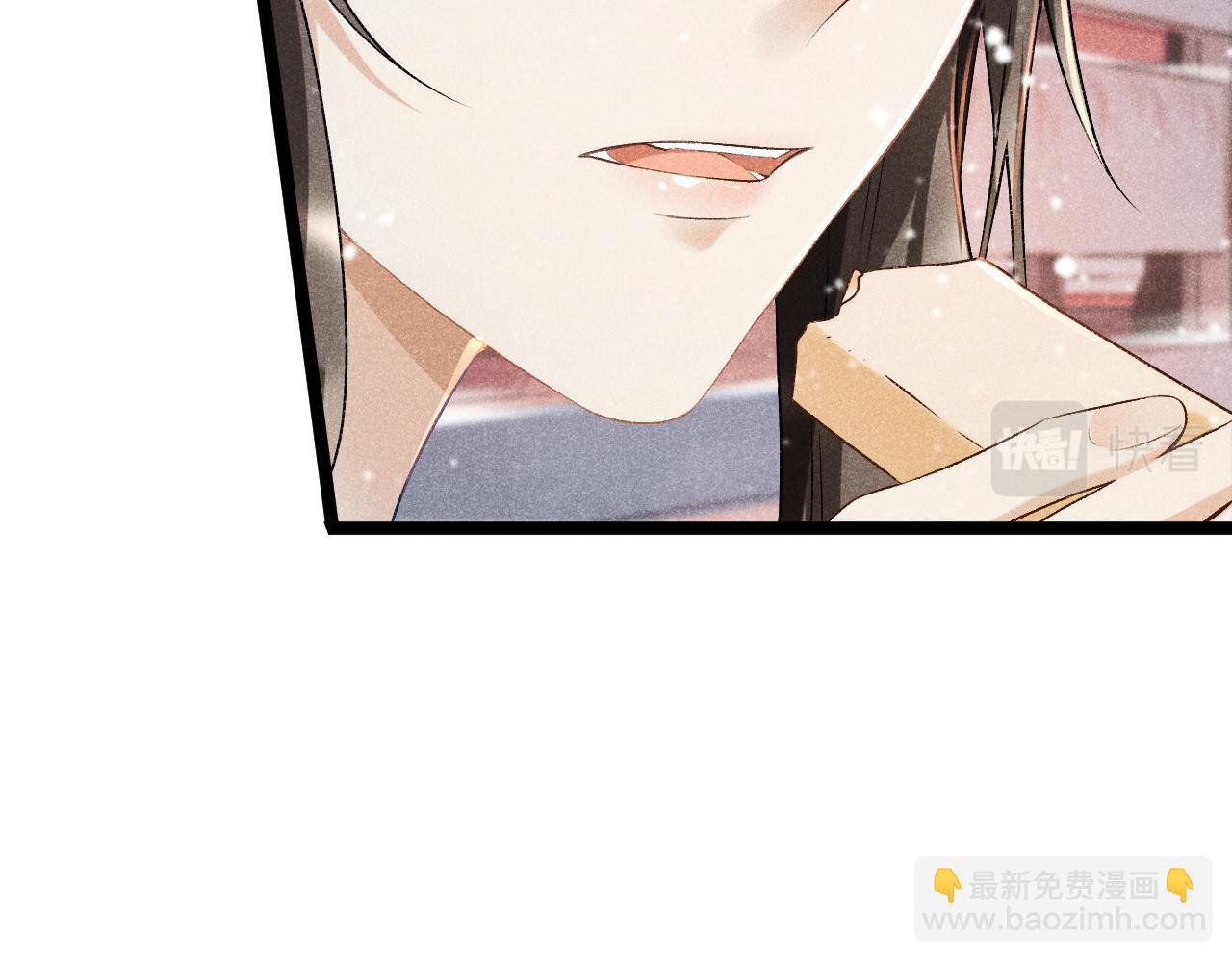 第5话 崽崽求收留~