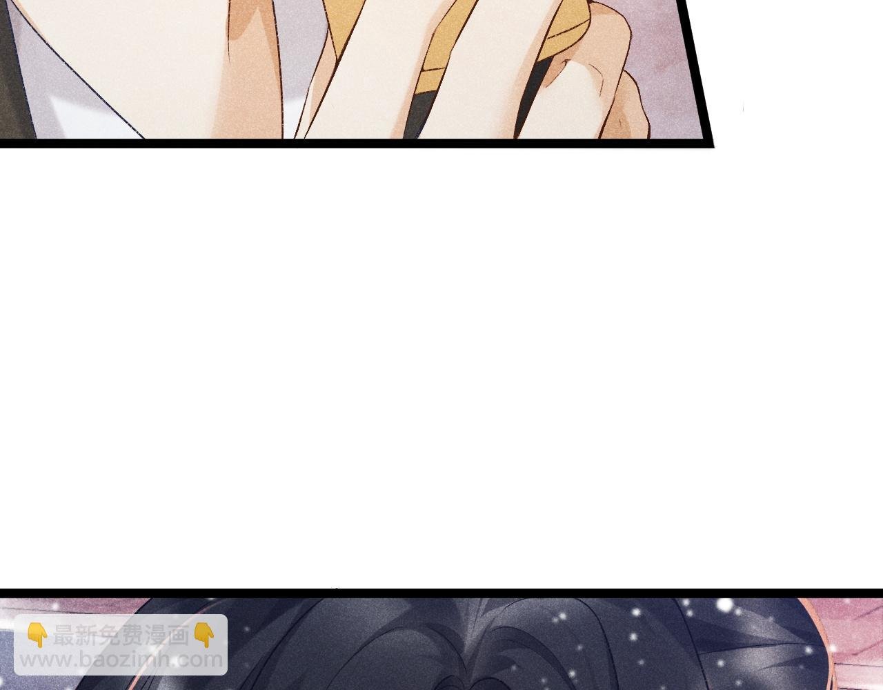 第5话 崽崽求收留~