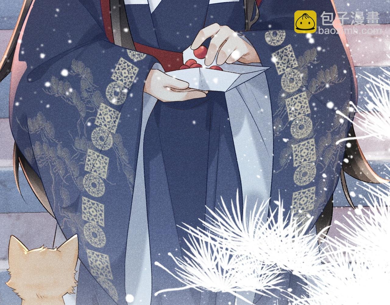 第5话 崽崽求收留~