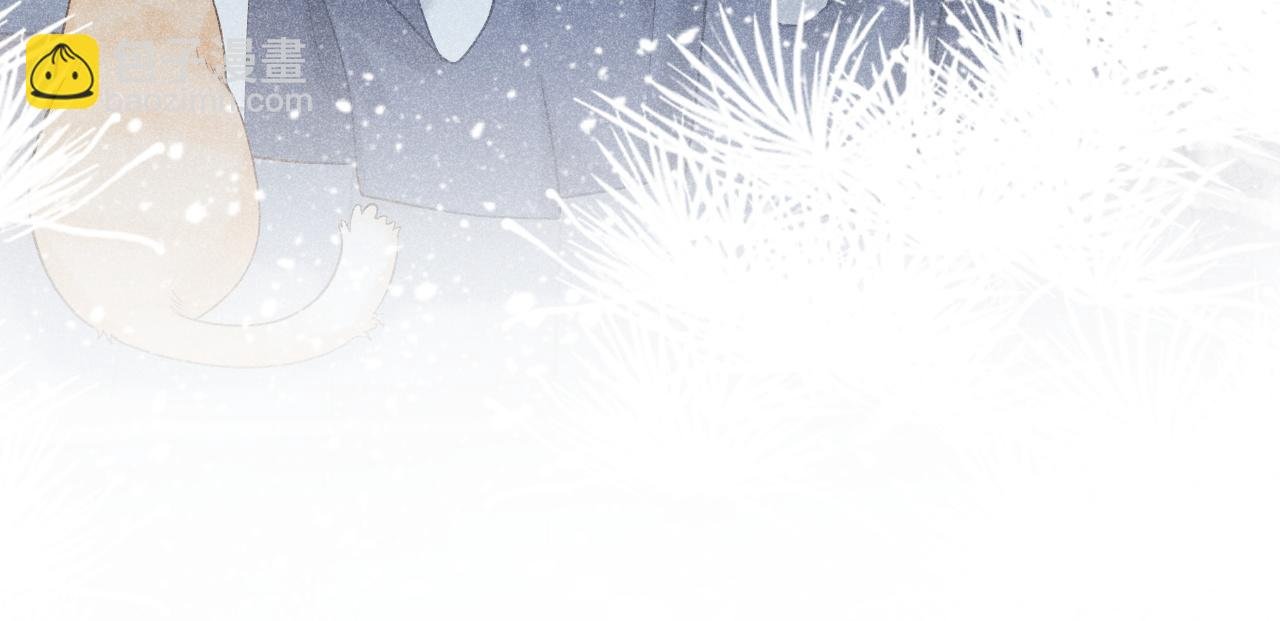 第5话 崽崽求收留~
