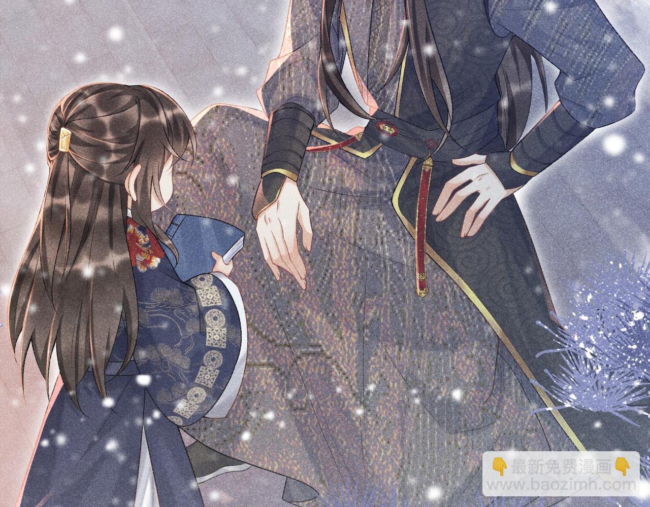 第5话 崽崽求收留~