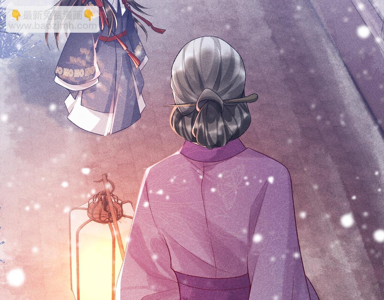 第5话 崽崽求收留~