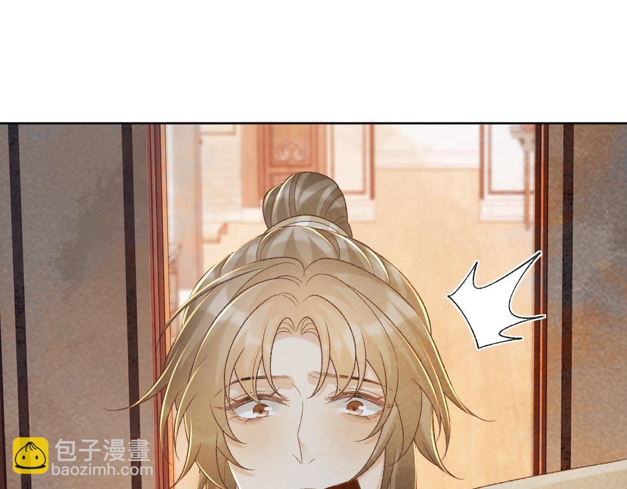 第50话 真相骇人