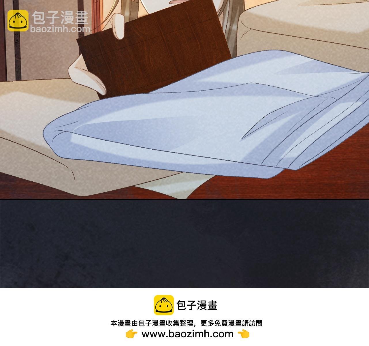 第50话 真相骇人
