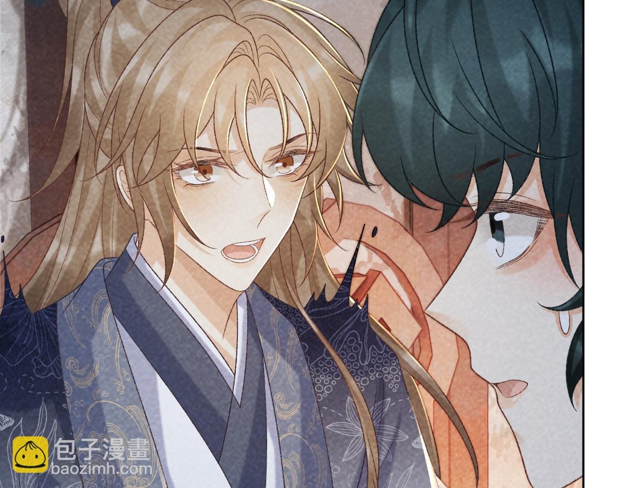 第51话 别想逃离我！