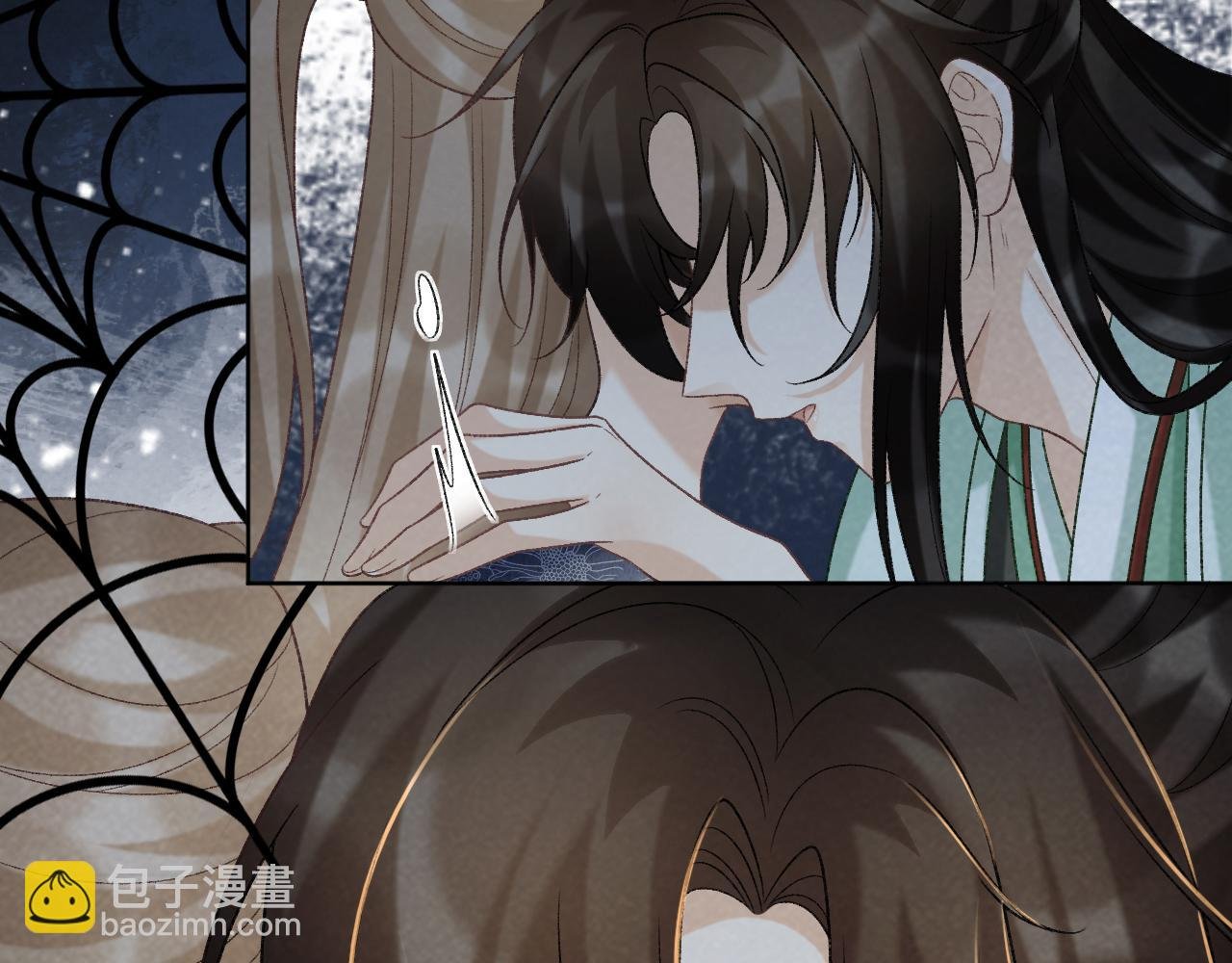 第52话 对他的惩罚