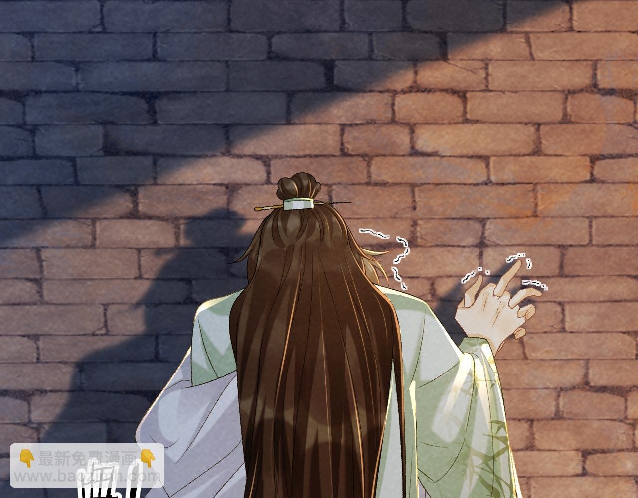 第52话 对他的惩罚