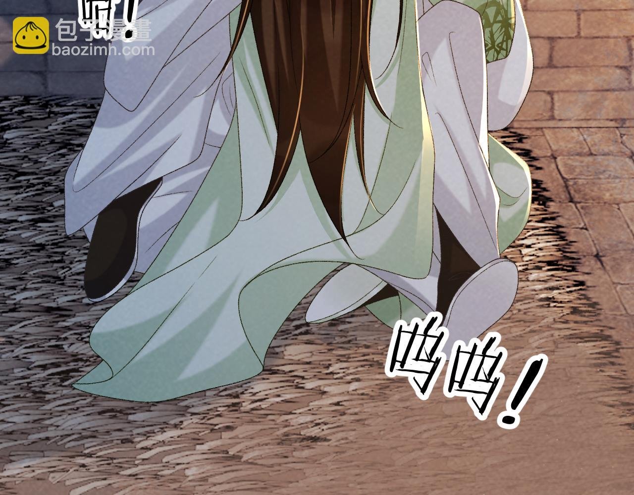 第52话 对他的惩罚