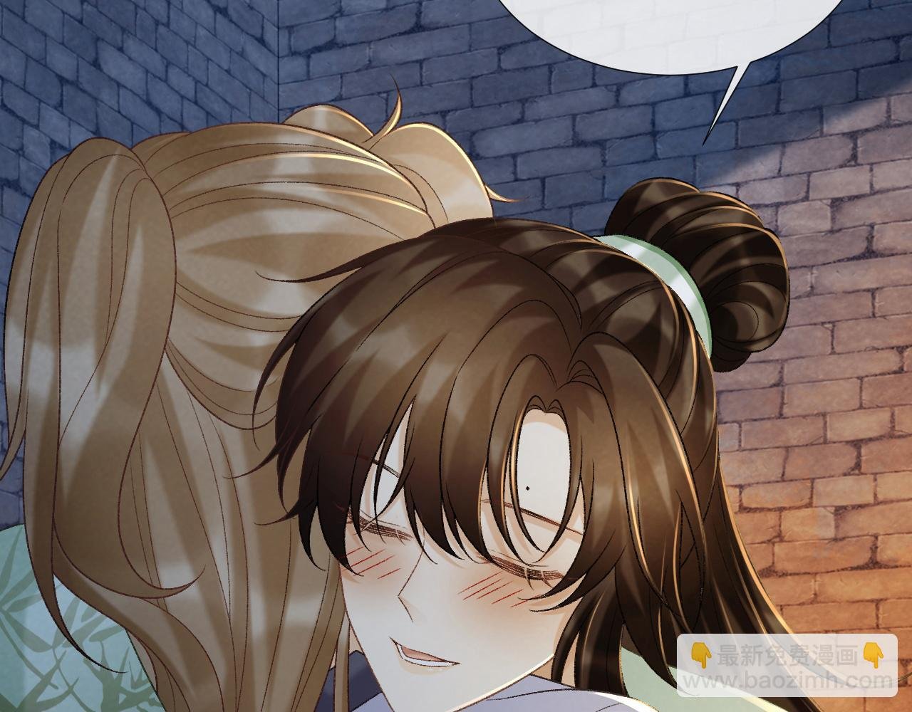 第52话 对他的惩罚