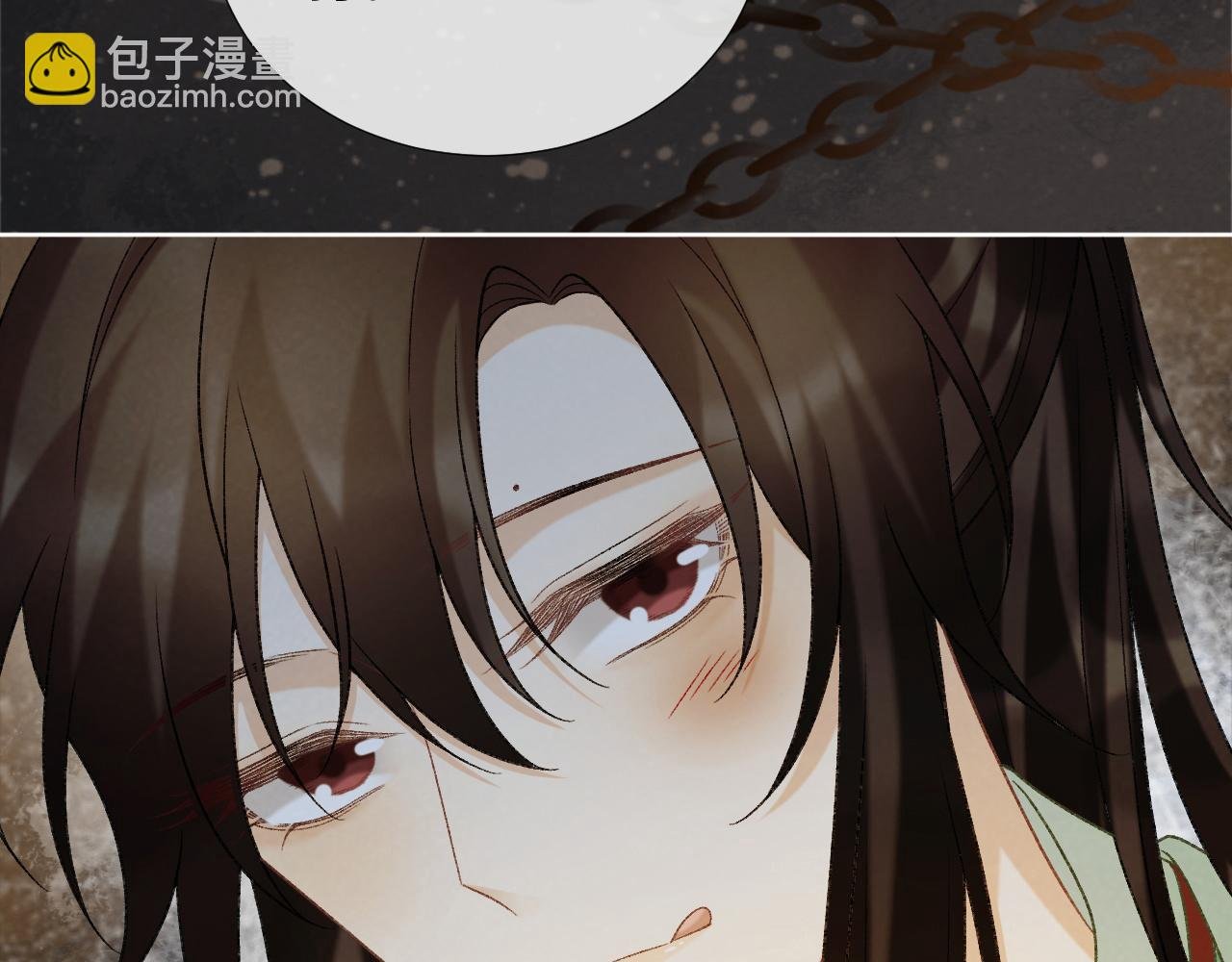 第52话 对他的惩罚