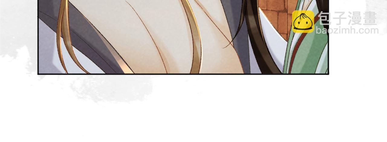 第52话 对他的惩罚