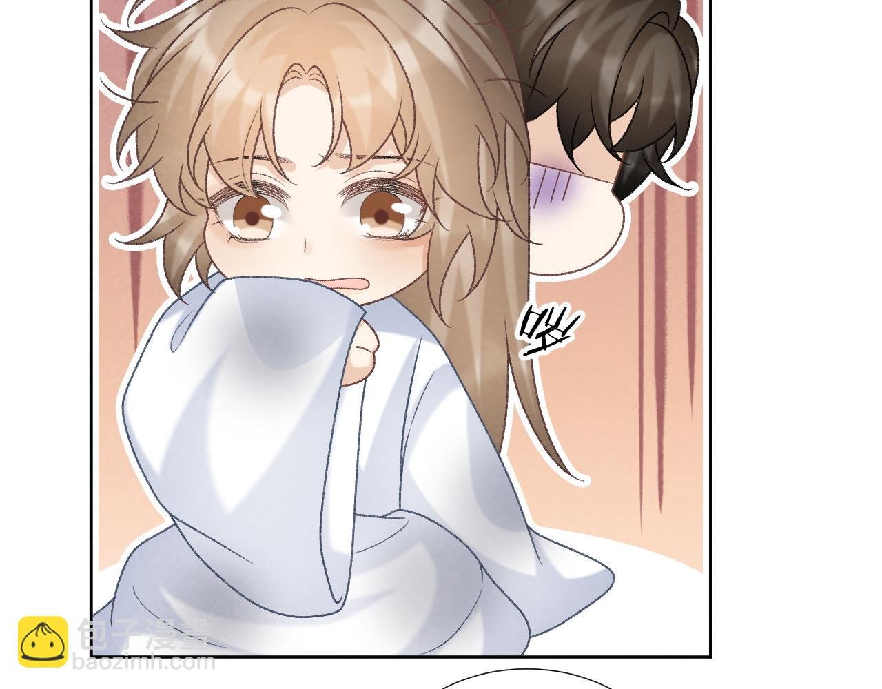 第53话 椒房