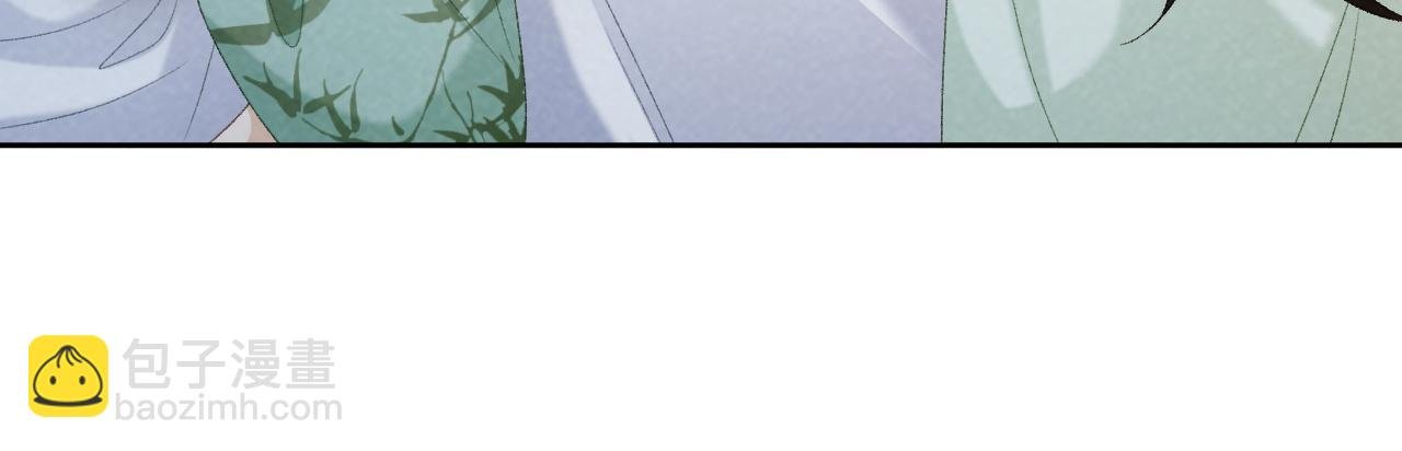 第53话 椒房