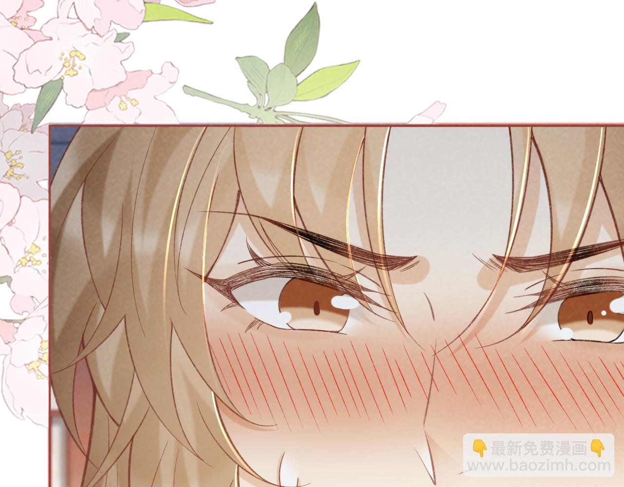 第53话 椒房