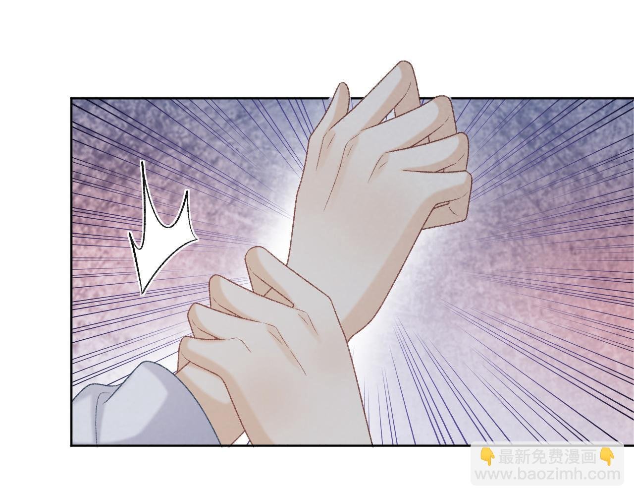 第53话 椒房