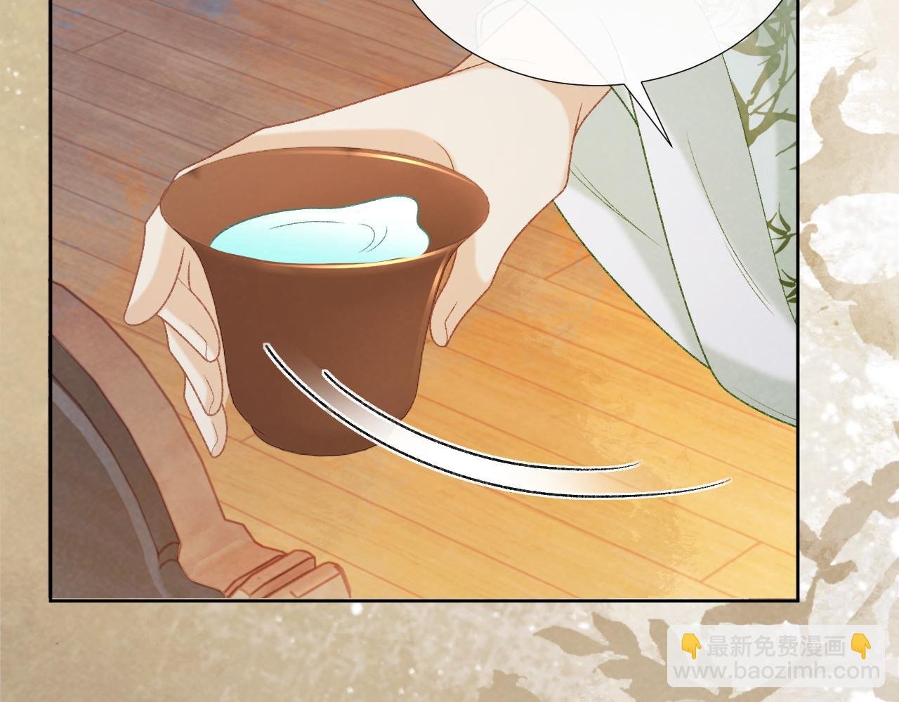 第54话 他长大了！