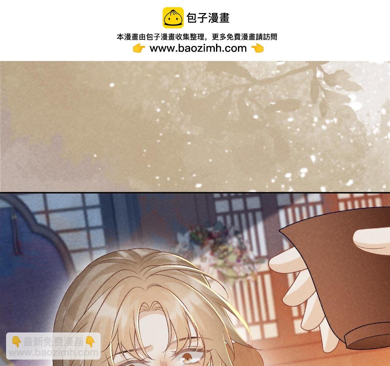 第54话 他长大了！