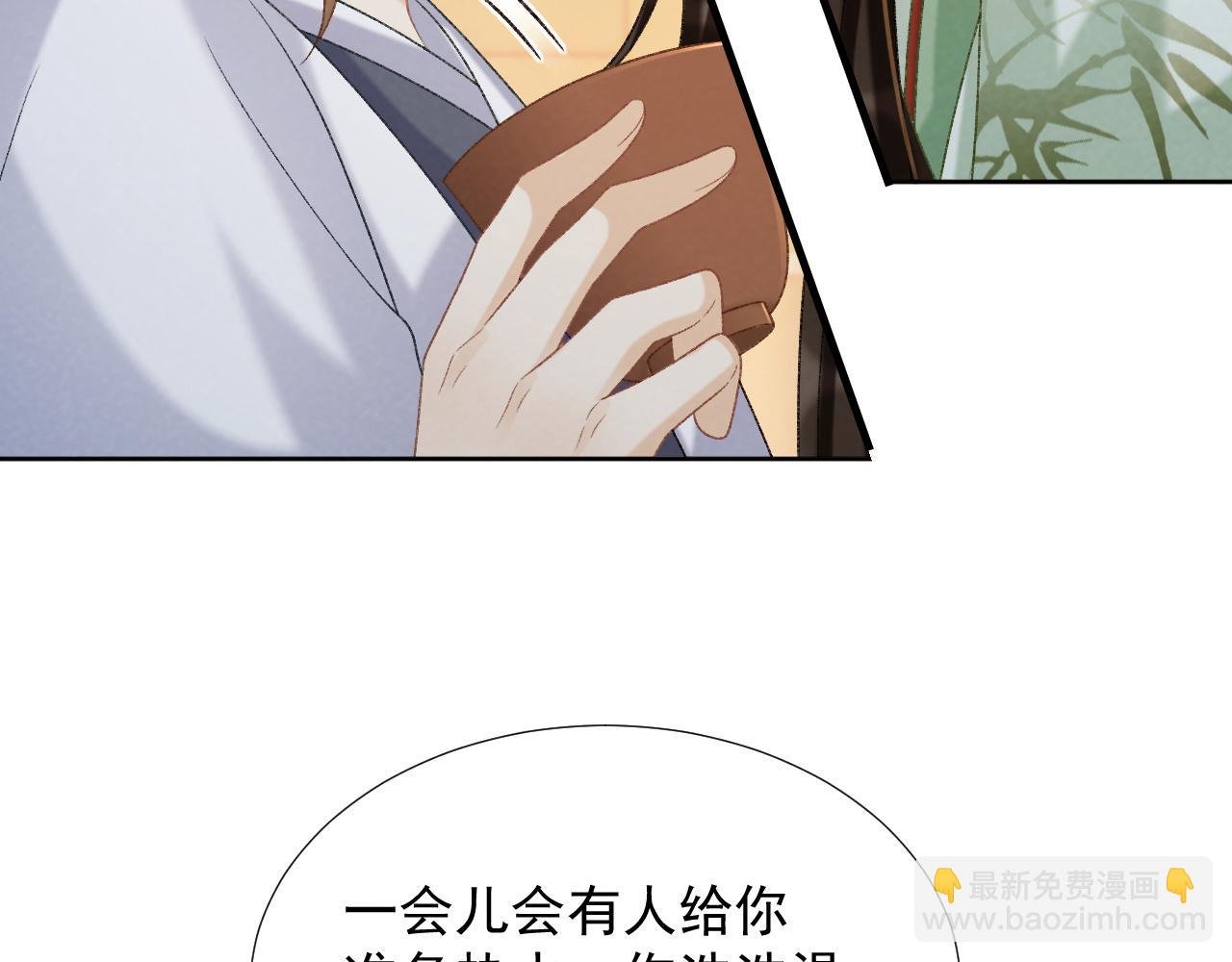 第54话 他长大了！