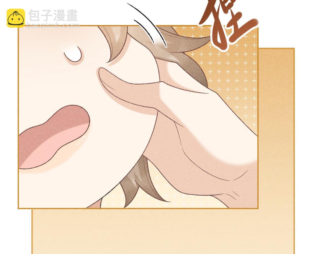 第54话 他长大了！