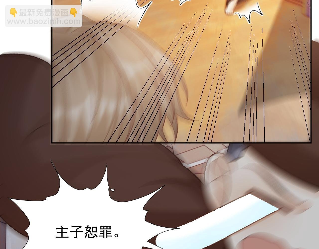 第54话 他长大了！