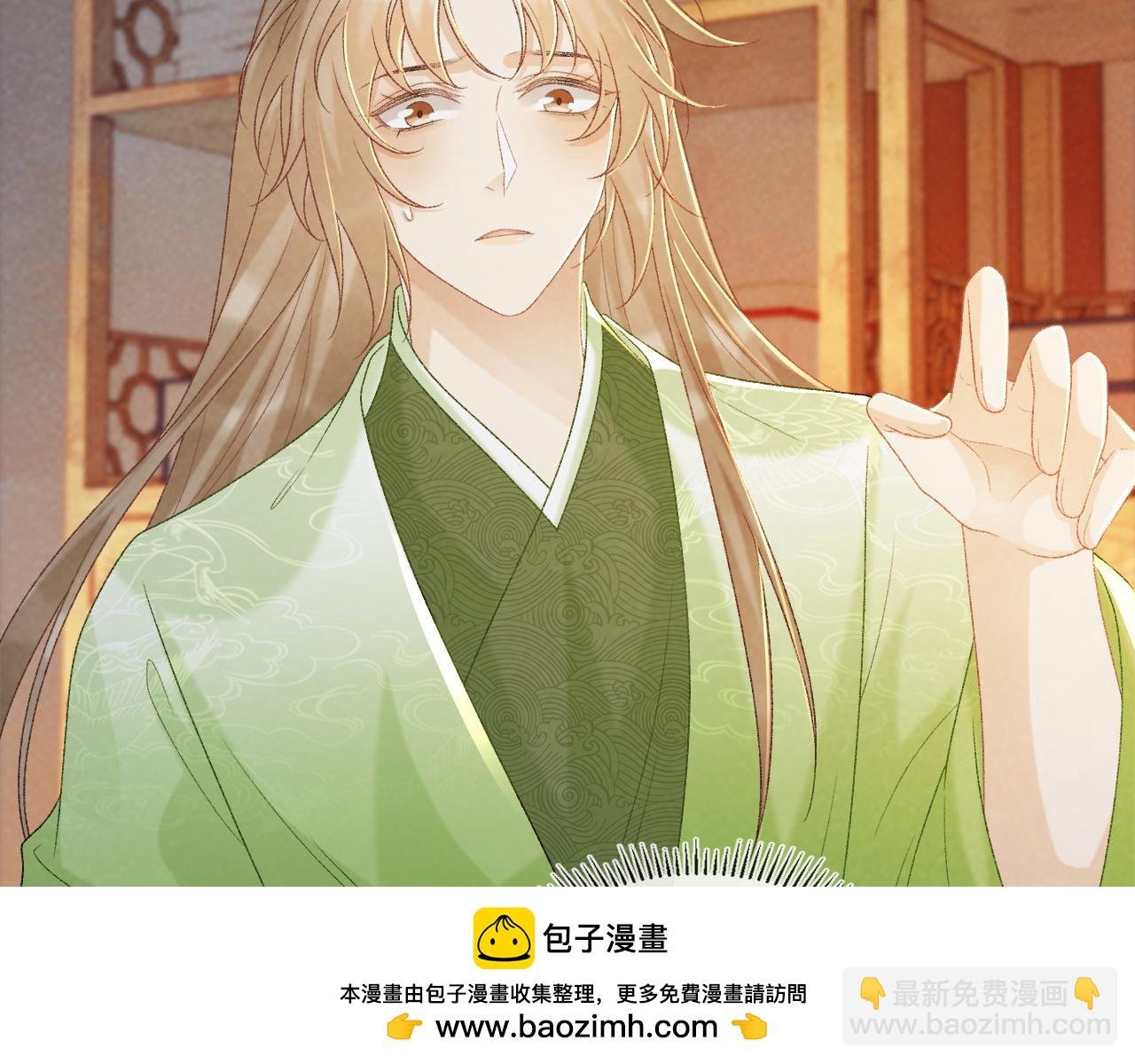 第54话 他长大了！