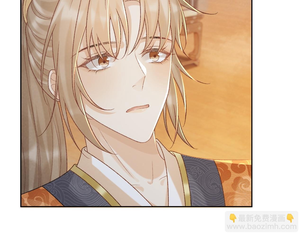 第55话 他好过分！！