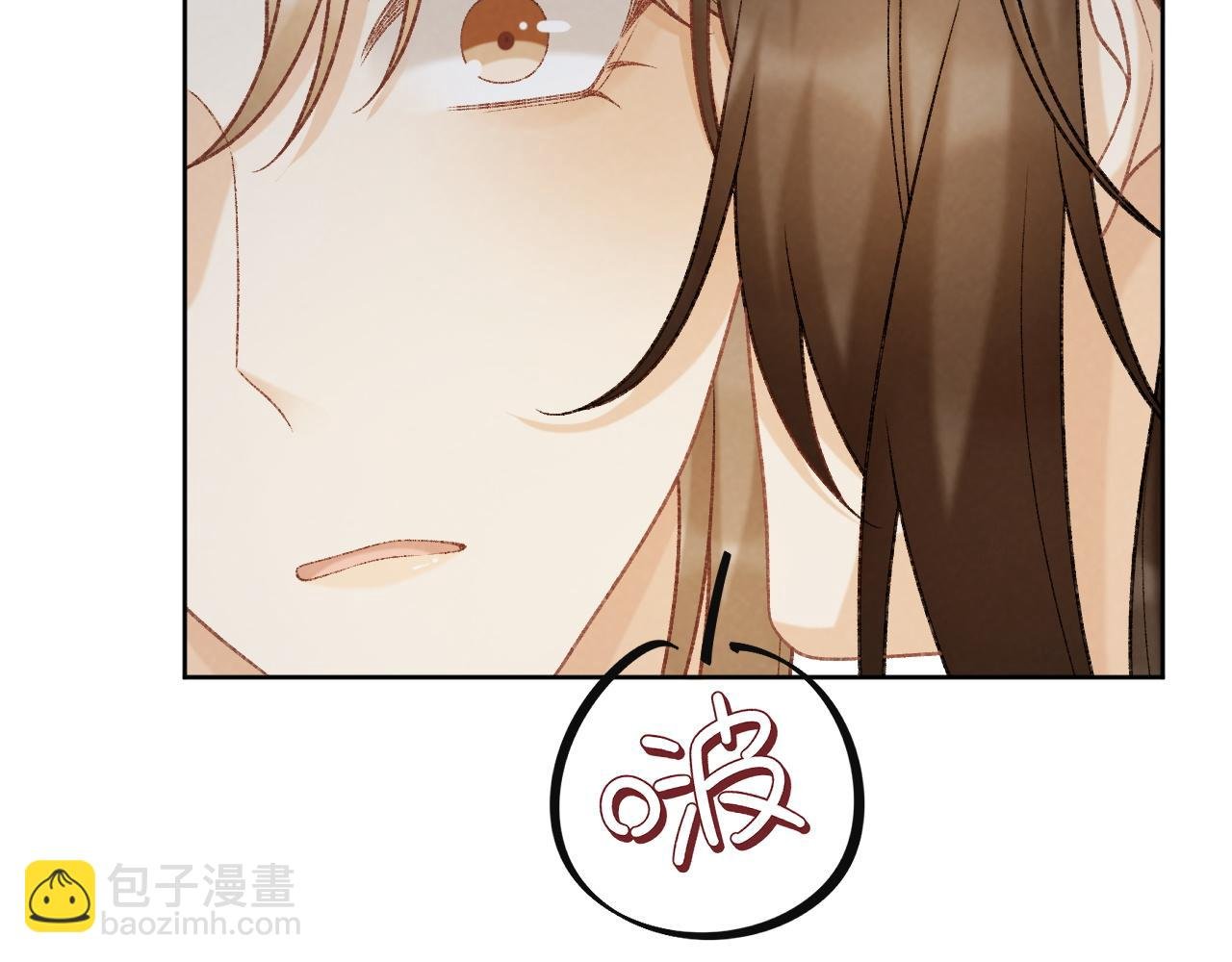 第55话 他好过分！！